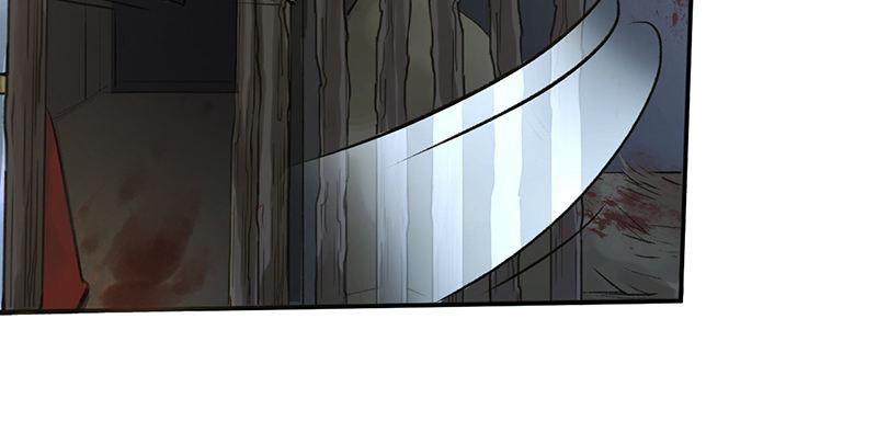 第九话 疯人(1/3)-第10话