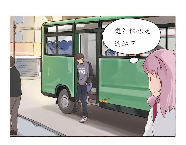 第2话 告白！？-第2话