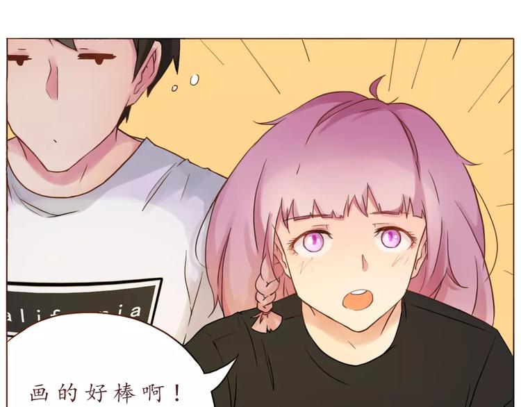 第12话 老灵魂甜甜-第12话