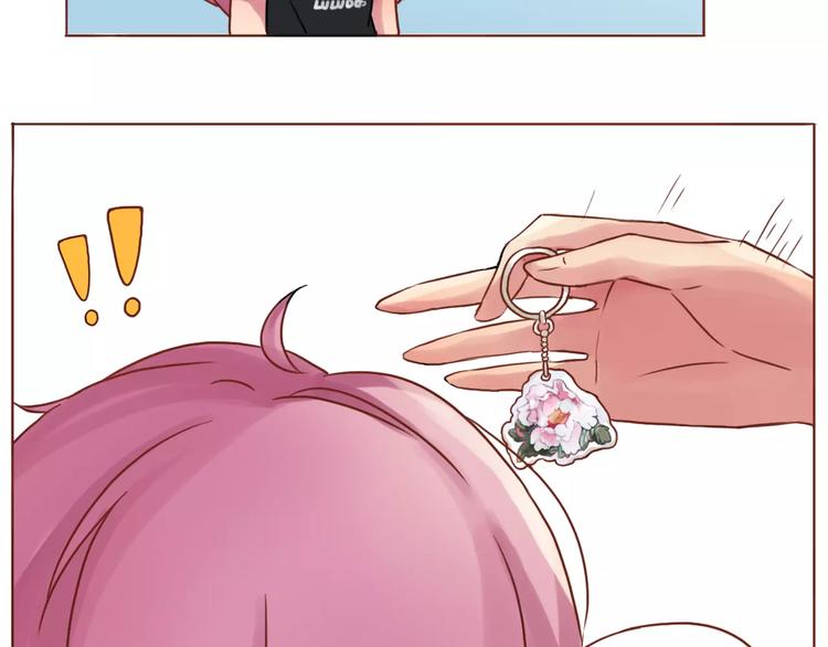 第12话 老灵魂甜甜-第12话