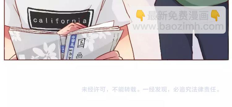 第12话 老灵魂甜甜-第12话