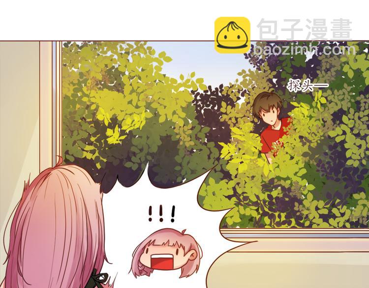 第16话 上树？(1/2)-第16话