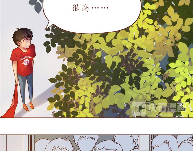 第16话 上树？(1/2)-第16话