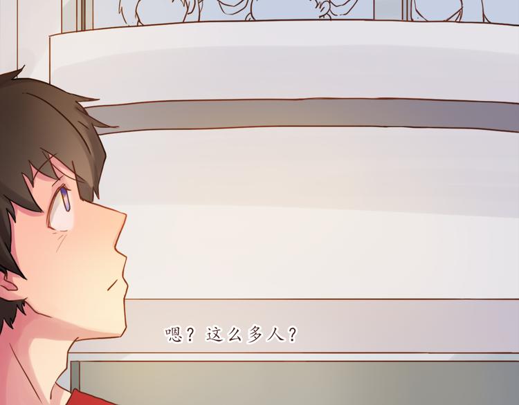 第16话 上树？(1/2)-第16话