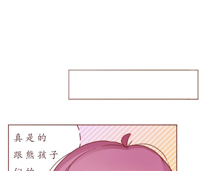 第16话 上树？(1/2)-第16话