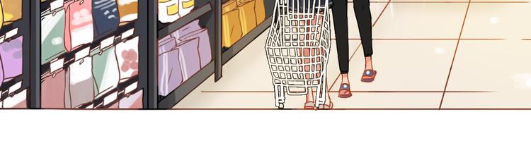 第18话 吃零食？or你？(1/2)-第18话