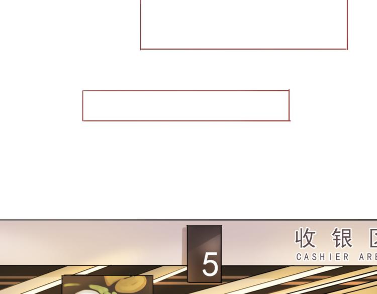 第18话 吃零食？or你？(1/2)-第18话