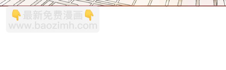 第18话 吃零食？or你？(1/2)-第18话