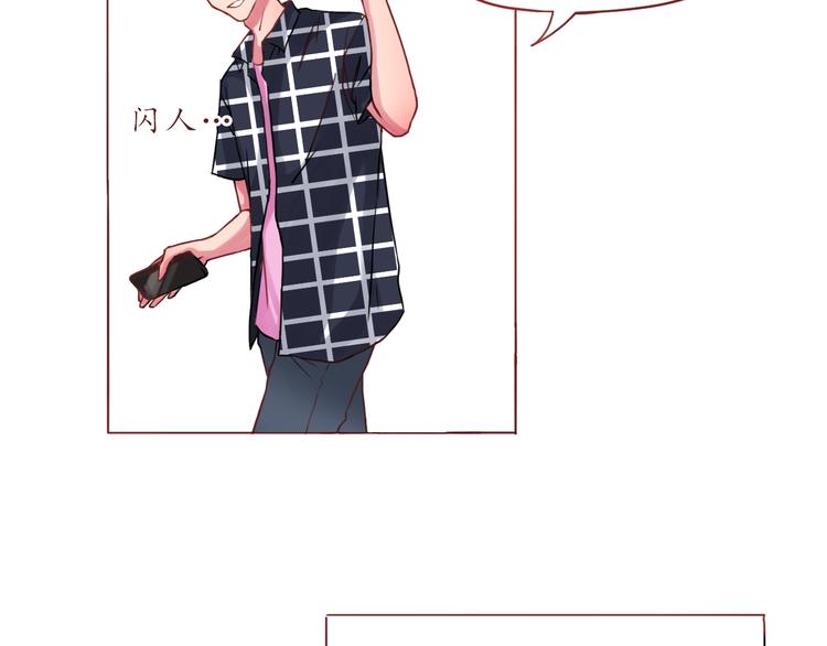 第20话 了解(1/2)-第20话