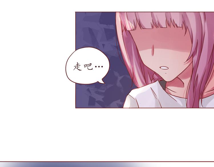 第20话 了解(1/2)-第20话