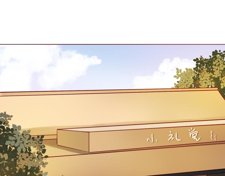 第22话 惊喜(1/2)-第22话