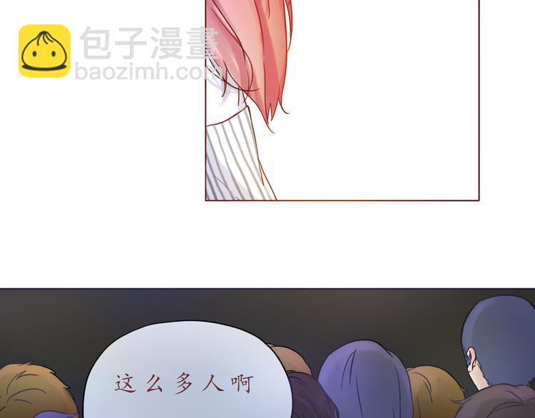 第22话 惊喜(1/2)-第22话