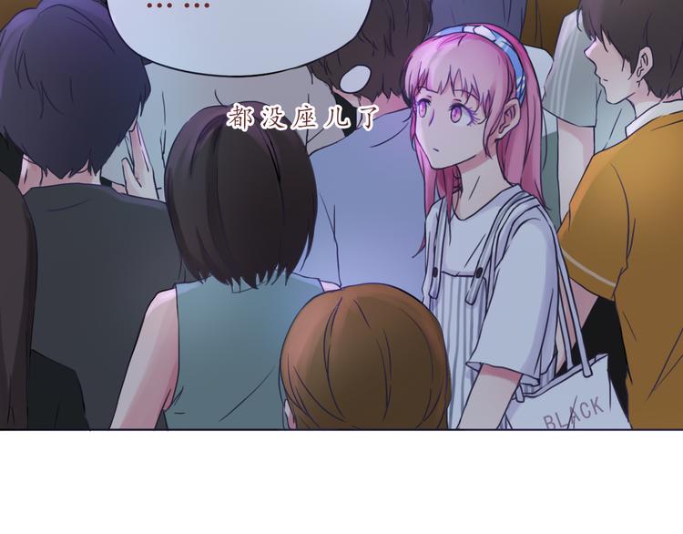 第22话 惊喜(1/2)-第22话