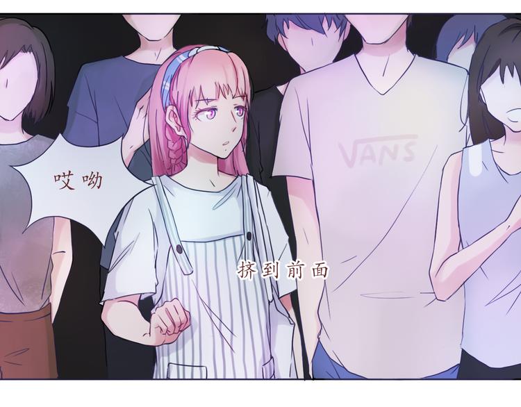 第22话 惊喜(1/2)-第22话