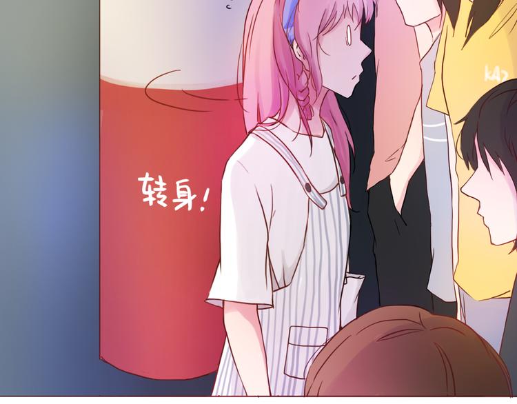 第22话 惊喜(1/2)-第22话