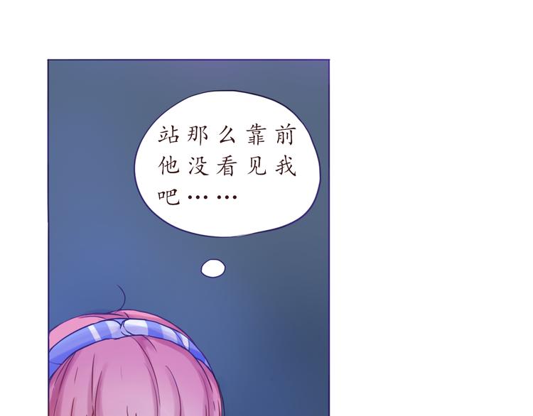 第22话 惊喜(1/2)-第22话