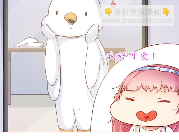 第22话 惊喜(1/2)-第22话