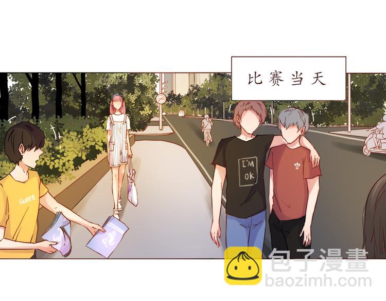 第22话 惊喜(1/2)-第22话