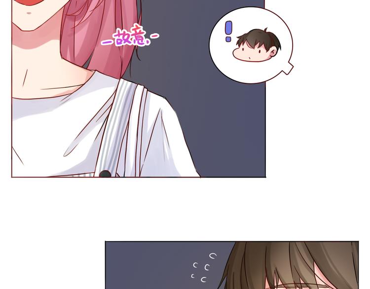 第24话 第一次夜不归宿(1/2)-第24话