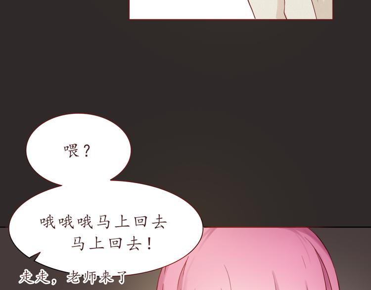 第26话 不想让别人欺负你(1/2)-第26话