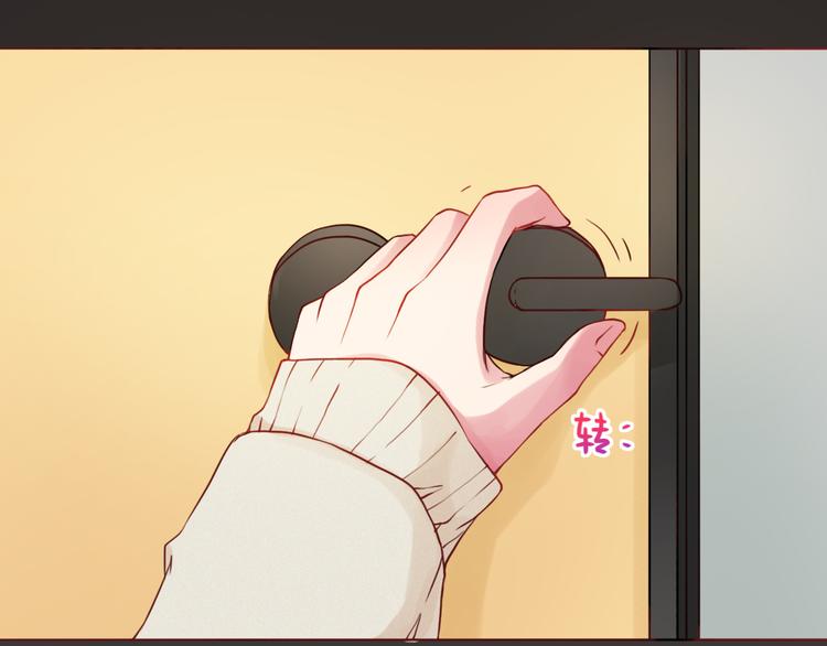 第26话 不想让别人欺负你(1/2)-第26话