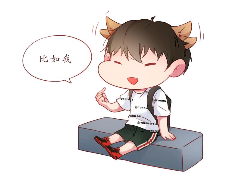 第26话 不想让别人欺负你(1/2)-第26话