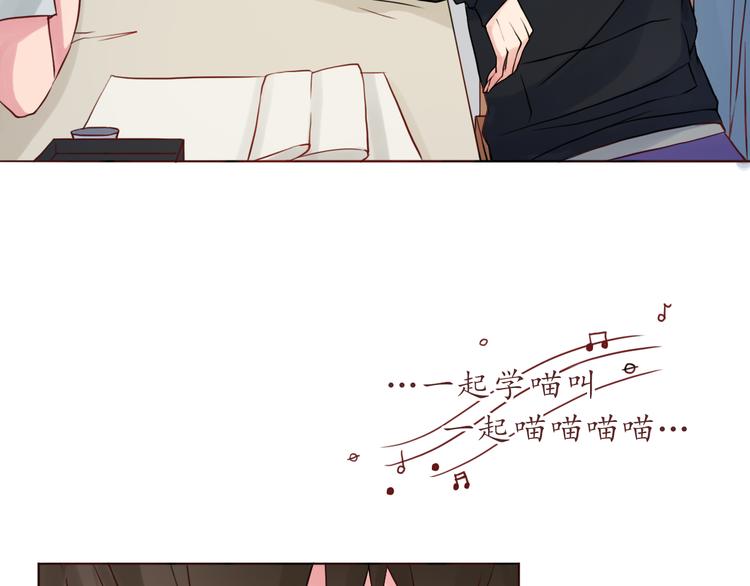 第26话 不想让别人欺负你(1/2)-第26话