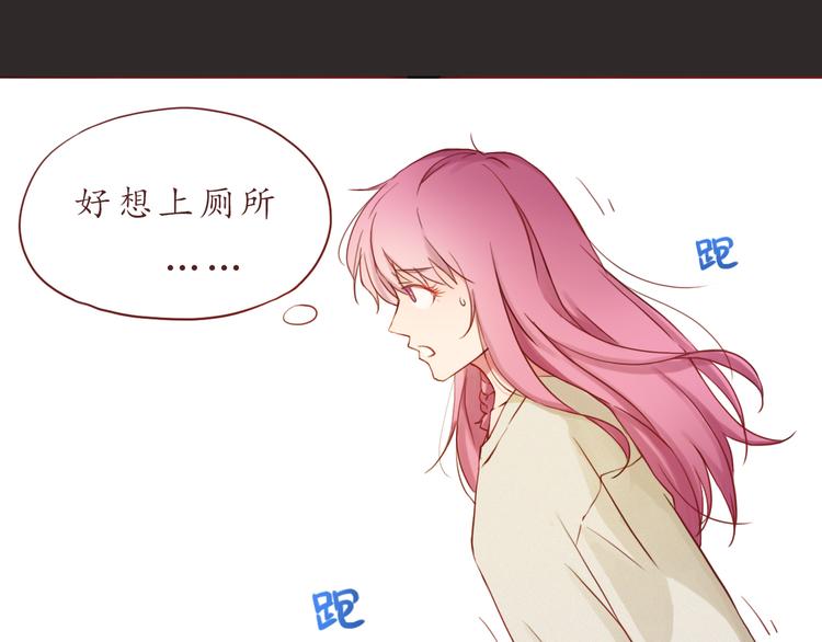 第26话 不想让别人欺负你(1/2)-第26话