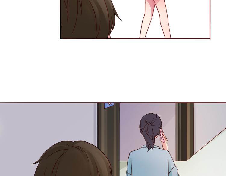 第26话 不想让别人欺负你(1/2)-第26话