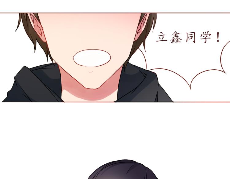 第26话 不想让别人欺负你(1/2)-第26话