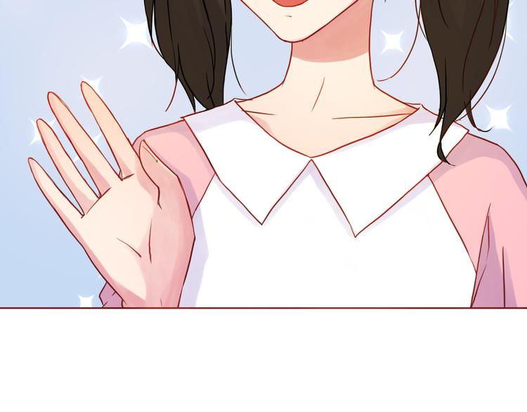 第28话 甜蜜的家庭(1/2)-第28话