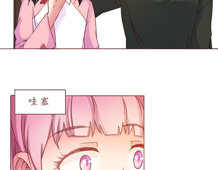 第28话 甜蜜的家庭(1/2)-第28话