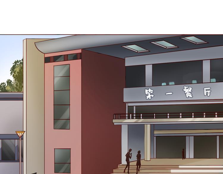 第28话 甜蜜的家庭(1/2)-第28话