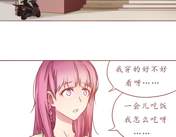 第28话 甜蜜的家庭(1/2)-第28话