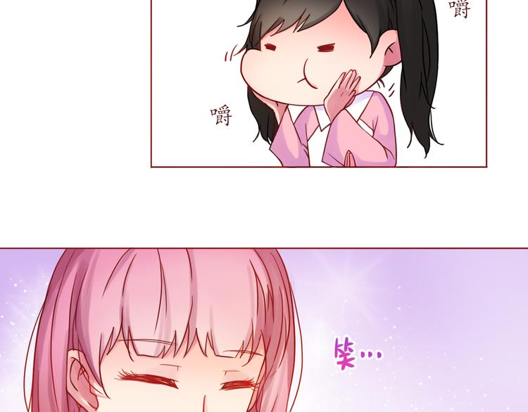 第28话 甜蜜的家庭(1/2)-第28话