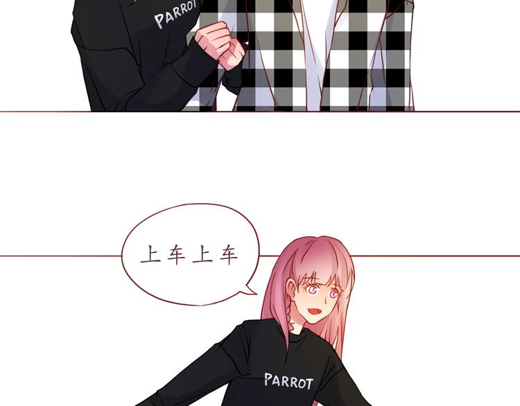 第30话 游乐园惊魂！(1/2)-第30话