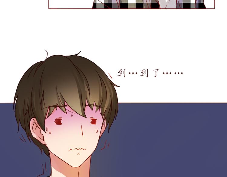 第30话 游乐园惊魂！(1/2)-第30话