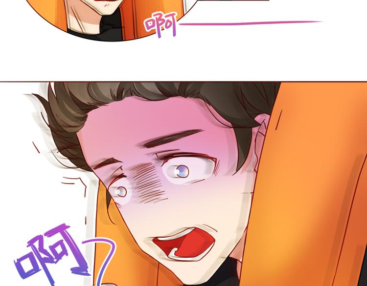 第30话 游乐园惊魂！(1/2)-第30话