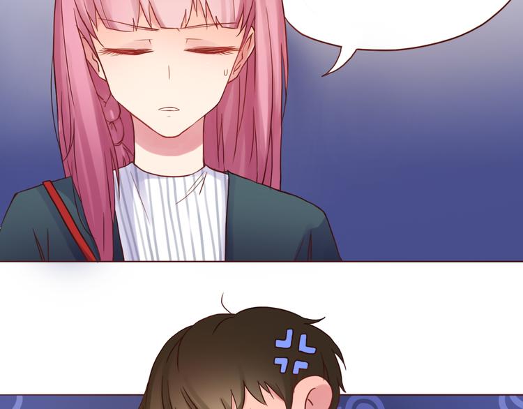 第32话 阵雨过后(1/2)-第32话