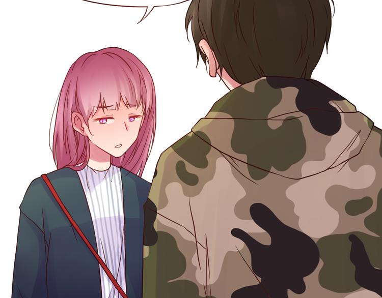 第32话 阵雨过后(1/2)-第32话