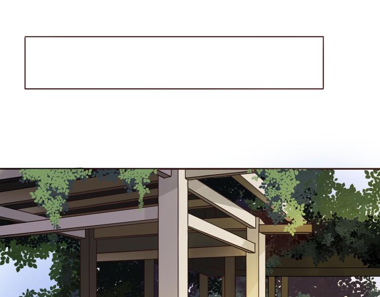 第32话 阵雨过后(1/2)-第32话