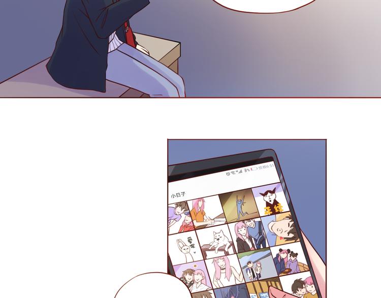 第32话 阵雨过后(1/2)-第32话