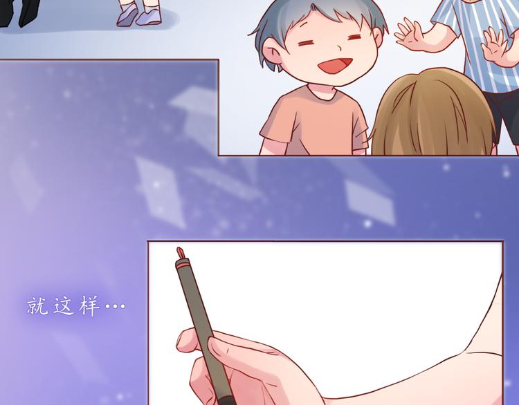 第32话 阵雨过后(1/2)-第32话