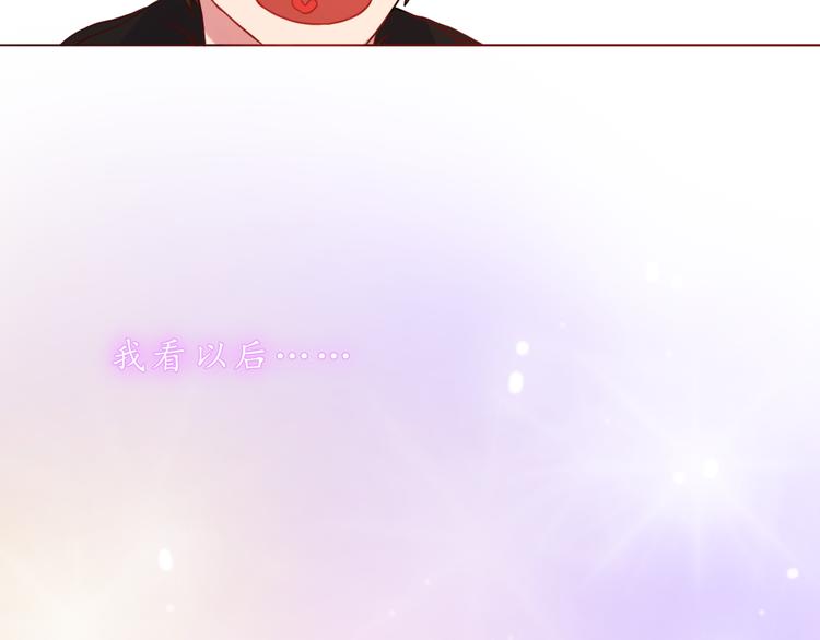 第34话 我的小新娘(1/2)-第34话