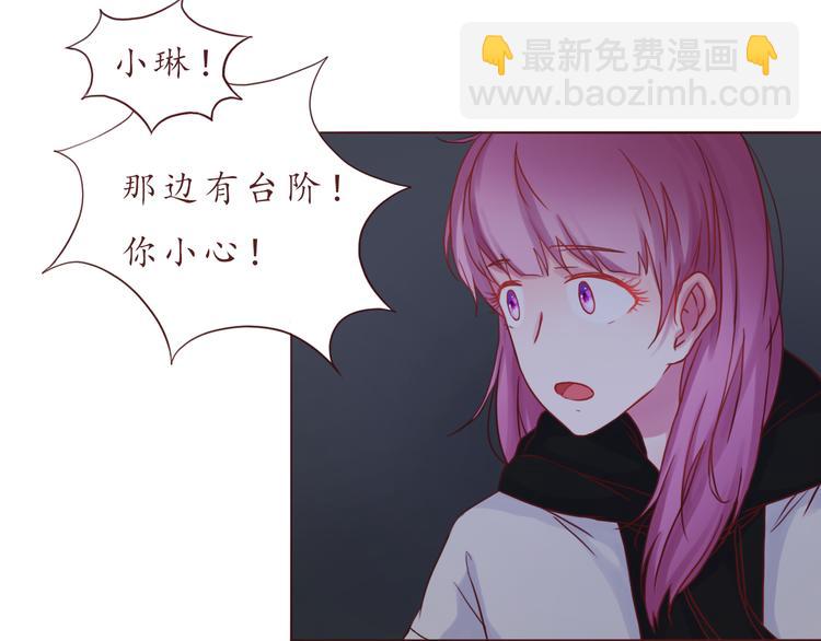 第36话 日出(1/2)-第36话