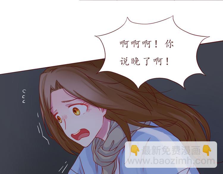 第36话 日出(1/2)-第36话