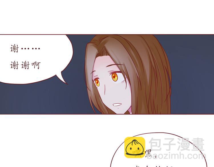 第36话 日出(1/2)-第36话