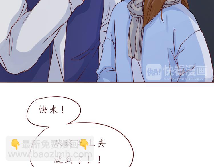 第36话 日出(1/2)-第36话