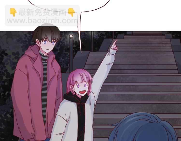 第36话 日出(1/2)-第36话