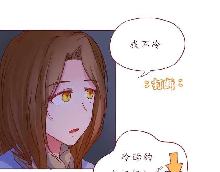 第36话 日出(1/2)-第36话